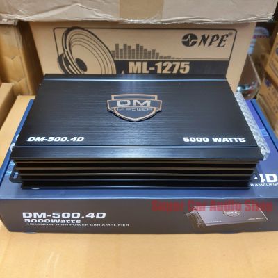 (ราคาพิเศษ) เพาเวอร์แอมป์ class D 4ch 5000W DM-500.4D เพาเวอร์แอมป์รถยนต์ คลาสดี 4 ch DM 500.4 สำหรับขับ กลางแหลม และซับ