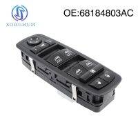 สวิตช์ยกควบคุมมาสเตอร์พลังงานประตูคนขับข้าวฟ่าง68184803AC สำหรับ JEEP GRAND CHEROKEE 2014 2015 2016 2017 2018 68262252AC