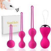 ✻♠ Strawberry13njt7yj Exercise Chinese Balls Silicone Kegel Trainer for Female Pelvic Muscle