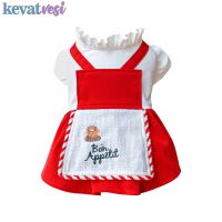 Dog Dress French Red Skirt For Small Cats Dogs Two-Legged Cute Girl Puppy Clothing Pets Spring/Summer Clothe Outfit Pet Supplies Dresses