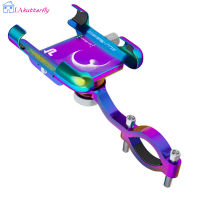 LAkutterfly Aluminum Alloy Bicycle Mobile Phone Holder Colorful Screw Adjustable Navigation Support Bracket Cycling Accessories