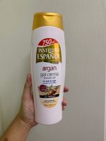 Instituto Espanol Argan Shower Gel 750ml. เจลอาบน้ำช่วยให้ความชุ่มชื้นกับผิว มีกลิ่นหอม