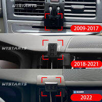 ที่ชาร์จแบบไร้สายในรถยนต์ที่วางศัพท์ Mount Stand สำหรับ Volvo XC60 2009-อุปกรณ์เสริม GPS นำทางแบบปรับได้