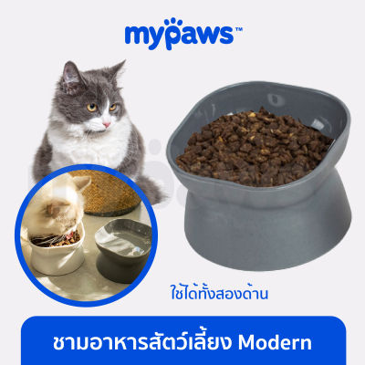 My Paws ชามอาหารสัตว์เลี้ยง แบบใช้ได้สองด้าน ทรงสูง