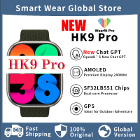 สมาร์ทวอท์ช HK9แชทโปร GPT 2.02นิ้วโทรผ่านบลูทูธชาร์จไร้สาย Amoled ชุดล็อคเข็มทิศ8 NFC สำหรับผู้ชายผู้หญิง