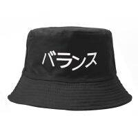 COD DSFGERRTYTRRE black white casual hat women men travel bucket hats unisex outdoor fashion caps