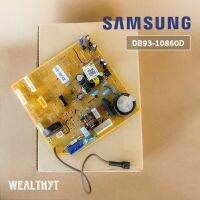 แผงวงจรแอร์ Samsung DB93-10860D แผงบอร์ดแอร์ซัมซุง แผงบอร์ดคอยล์เย็น อะไหล่แอร์ ของแท้ศูนย์