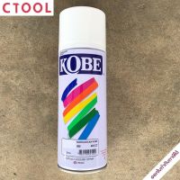 สี สเปรย์ Kobe โกเบ ทีโอเอTOA สีขาว(white)#900 400cc สีพ่น สีเอนกประสงค์ ของแท้ - Authentic Acrylic Lacquer Spray (White) - ซีทูล Ctool