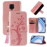 สำหรับ Xiaomi Redmi Note 9S/หมายเหตุ9 Pro Max/หมายเหตุ8 8 Pro/หมายเหตุ7 Lucky Tree เคสโทรศัพท์กระเป๋าสตางค์หนังกันกระแทกคู่เคสแบบพับปิดได้ปลอก