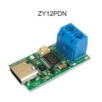 【❈】 E-Dokan ZY12PDS Type-C PD To DC USB SurPro Decoy Fast Charge Trigger Polling Device