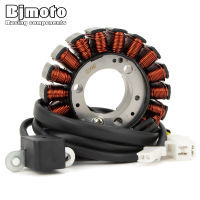 31120-KPC-640รถจักรยานยนต์ stator COIL สำหรับ Honda VT125 VT125C2 SHADOW 125 Shadow125 XL125V Varadero 125 31120-KGB-D11