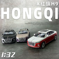 New Toys Diecast 1:32 HongQi H9 Alloy Car Model Metal Miniature Vehicles Children Cool Birthday Gifts Boy Collection Kid’s Cars