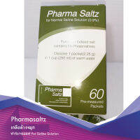 เกลือสำหหรับล้างจมูก Pharmasaltz-ฟาร์มาซอลท์ For Saline Solution (1ห่อ 10ซอง)