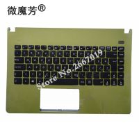 WB Slovenian Laptop Keyboard For ASUS X401EB83A X401EE45U X401EI233A X401 Keyboard with C shell