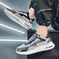 Mens Cushion Running Shoes Comfortable Breathable Sneaker Fashion Outdoor Shock Absorption Casual Shoes