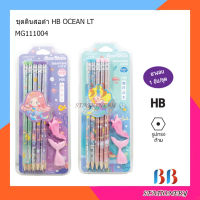 ชุดดินสอดำ HB OCEAN LT (คละลาย)