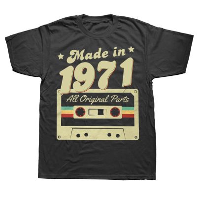 Funny Classic Made In 1971 Cassette 52 Years Old 52th T Shirts Summer Style Graphic Cotton Streetwear Birthday Gifts T shirt Men XS-6XL