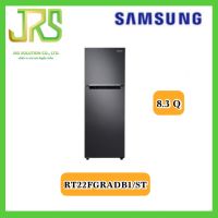 ตู้เย็น 2 ประตู SAMSUNG RT22FGRADB1/ST 8.3 คิว สี BLACK MATT อินเวอร์เตอร์  (1 ชิ้น ต่อ 1 คำสั่งซื้อเท่านั้น)