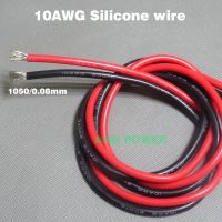 10awg สายซิลิโคน10 Awg 10ซิลิกาเจลตัวนำสายไฟ1050/0.08มม. Awg10สายทองแดงบางอุณหภูมิสูง