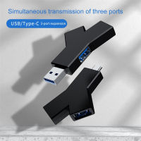 อะแดปเตอร์ Mini USB HUB รูปตัว Y USB C Hub Multi Type C USB Hub Splitter การถ่ายโอนข้อมูล