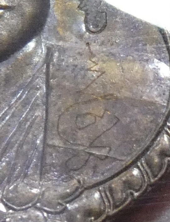 เหรียญเสมารุ่นแรก-อยู่รอด-ปลอดภัย-หลวงพ่ออิฏฐ์-วัดจุฬามณี-จ-สมุทรงคราม-ปี2548-เนื้อทองแดง-มีจารกล่องเดิม