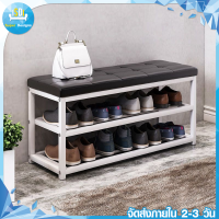 ?SD?ชั้นวางรองเท้า พร้อมที่นั่ง ทรงสตูลนั่งใส่รองเท้า ชั้นวางรองเท้า Shoe Cabinet ชั้นวางรองเท้ากันน้ำ ชั้นวางรองเท้าพร้อมเบาะนั่ง