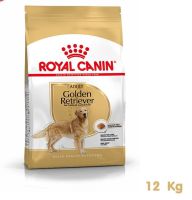 Royal Canin Golden Retriever Adult 12kg สำหรับสุนัขโตพันธุ์ โกลเด้น รีทรีฟเวอร์ อายุ 15 เดือนขึ้นไป