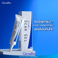 สการ์ เจล กิฟฟารีน เจล เจลบำรุงผิว จุดด่างดำ Giffarine Scar Gel