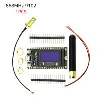 【Free-delivery】 azbdmp ลิลีโก®TTGO โมดูลไร้สาย V1.0 LORA32 ESP32 LoRa 868/915Mhz OLED 0.96นิ้วจอแสดงผล WIFI บลูทูธ ESP-32พร้อมเสาอากาศ