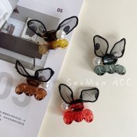 [COD] Korean version of the same style net red resin rabbit ears bangs clip pearl pendant cute hair