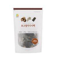 ?Promotion?  표고멸치다시팩 ชุดทำน้ำซุปปลากะตัด+สาหร่าย+เห็ดหอม Anchovy Seapack 150g?