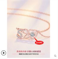 [COD] New Heartbeat Necklace Female Spiritual Couple Pendant Net Clavicle Chain Valentines Day
