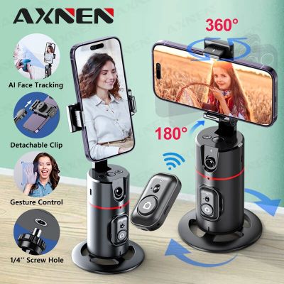 AXNEN 2023ใหม่360หมุนติดตาม G Imbal S Tabilizer Monopod สก์ท็อปติดตาม G Imbal กับระยะไกลสำหรับ Tiktok ถ่ายภาพสด