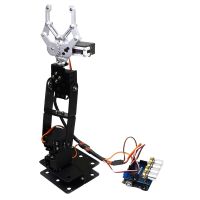 SNAM5300 4Dof Assembled Metal Four Free Robotic Arm DIY Toy Robot for Kit