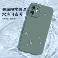 สำหรับ Iphone 12 PRO กรณี Iphone 12PRO TPU ซิลิโคนอ่อนนุ่มกรณีปลอกเต็มกล้องป้องกันโทรศัพท์ปก