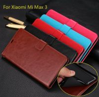 【Shell set] Soft TPU สำหรับ Xiaomi Mi Max 3 2โทรศัพท์กรณี Flip สำหรับ Redmi 9 10 11 Lite หมายเหตุ8 9 Pro 9A 9C 10T 11T POCO X3 M3 M4 GT F2