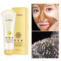 Honey Tearing Peel Oil Control Painless Remove Blackhead Peel Off Dead Skin Clean Pores Shrink Face Skincare H-01