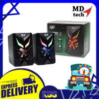 ลำโพง ลำโพงเกมมิ่งส์ MD-TECH SP-21 SPEAKER USB 3Wx2 ไฟ RGB 7 สี เปลี่ยนสีอัติโนมัติ รับประกันสินค้า 6 เดือน