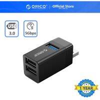 อลูมิเนียม Orico อัลลอยด์ USB3.0ฮับแยกโน้ตบุ๊ค USB ไร้สาย3 In 1คอมพิวเตอร์ส่วนบุคคลขยายแล็ปท็อปสำหรับแล็ปท็อป (MINI-U32L)