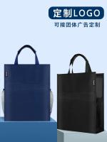 Document Bag Custom Printed Logo Briefcase Custom-Made Handbag Document Bag Briefcase Student Carry Book Bag Tutoring Bag Canvas Zipper Type Multi-Layer Storage Bag Folder Large Capacity A4 Paper Waterproof 【AUG】