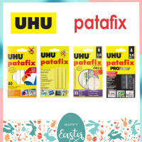 กาวดินน้ำมันยู้ฮู  UHU patafix พาทาฟิกซ์ กาวติดผนัง