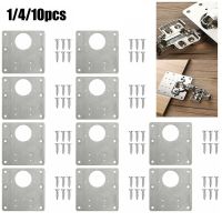 【CW】 1/2/4/10PCS Hinge Repair Plate Cupboard Cabinet Door Fixing Mount Hardware