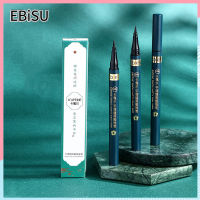 EBISU อายไลเนอร์ ดินสอ กันน้ำ กันเหงื่อ ติดทนนาน ไม่เลอะง่าย Liquid Eyeliner Pen