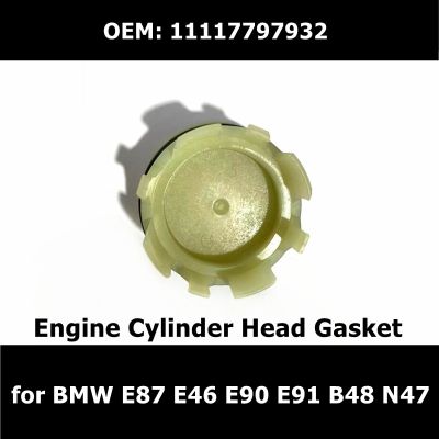 11117797932 Cylinder Head Gasket Kit 7797932 For BMW E87 E36 E46 E90 E91 B48 N47 Seal Cam Cover Car Essories