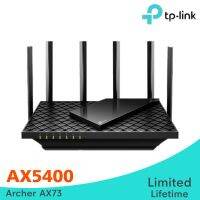 สินค้าขายดี!!! TP-Link AX5400 Dual-Band Gigabit Wi-Fi 6 Router Archer AX73 ที่ชาร์จ แท็บเล็ต ไร้สาย เสียง หูฟัง เคส ลำโพง Wireless Bluetooth โทรศัพท์ USB ปลั๊ก เมาท์ HDMI สายคอมพิวเตอร์