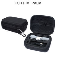 กระเป๋าเก็บไนลอนแบบพกพากระเป๋าถือกระเป๋าเดินทางสำหรับ FIMI Palm Handheld Gimbal Action Camera Accessories