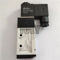 วาล์วขดลวดนิวเมติกแม่เหล็ก5ทาง/2พอร์ต Mvsc 220 4e1 Dc24v แบบจำกัดเวลา