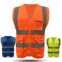 SFVEST HI VIS VIZ EXECUTIVE VEST HIGH VISIBILITY WORK WAISTCOAT REFLECTIVE SAFETY TOP ORANGE YELLOW BLUE FREE SHIPPING