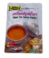 โลโบ เครื่องปรุงน้ำยา LOBO Nam Ya Curry Paste 60g 1ซอง/บรรจุปริมาณ 60 g กรัม ราคาพิเศษ สินค้าพร้อมส่ง