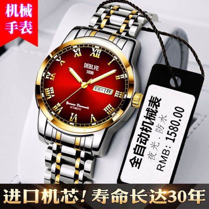 july-hot-movement-watch-genuine-mens-fashion-2021-new-luminous-stainless-steel-band-calendar-waterproof